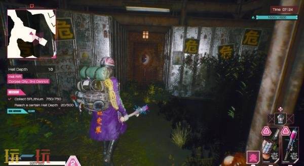 《LET IT DIE: INFERNO》G-STAR 2025预告发布_wishdown.com 《LET IT DIE: INFERNO》G-STAR 2025预告发布_wishdown.com