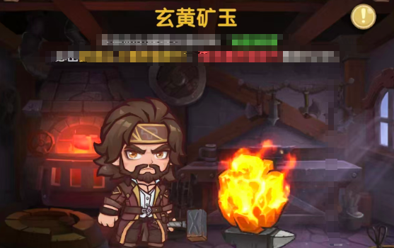 口袋斗罗大陆UP卡获取攻略_wishdown.com 口袋斗罗大陆UP卡获取攻略_wishdown.com