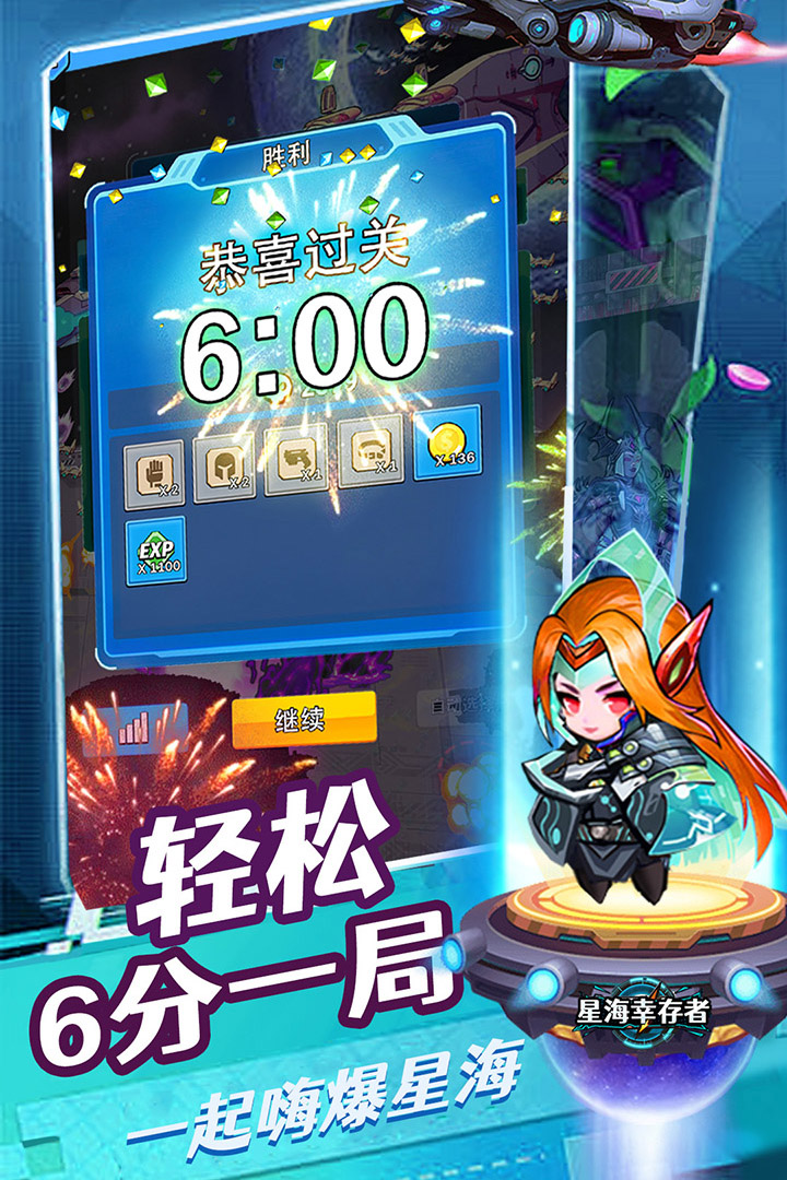 休闲游戏有哪些好玩_wishdown.com 休闲游戏有哪些好玩_wishdown.com