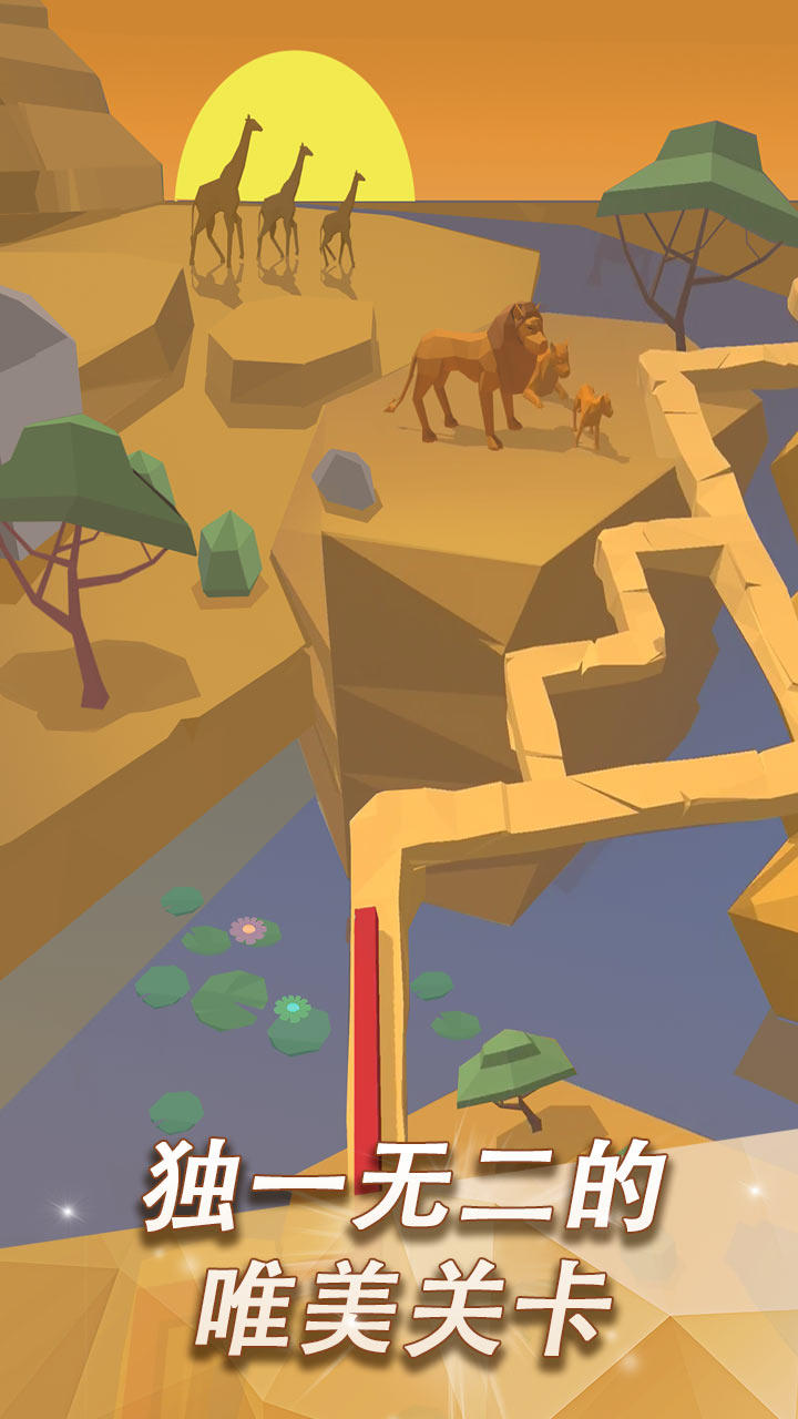 休闲游戏有哪些好玩_wishdown.com 休闲游戏有哪些好玩_wishdown.com