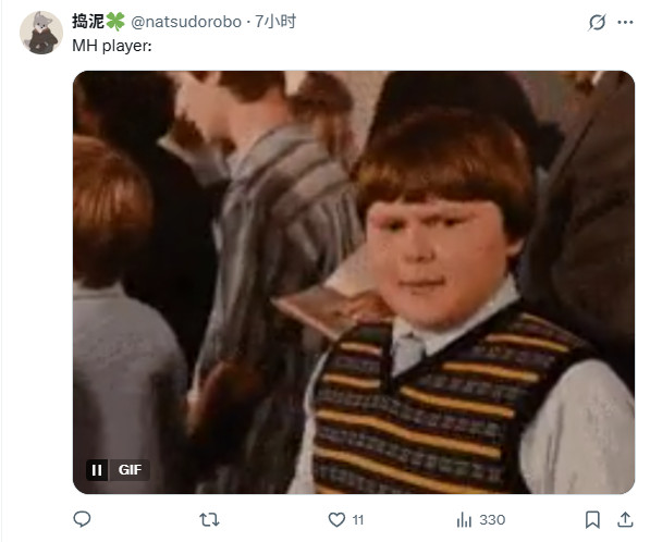 《地平线:钢铁边境》不登陆PS5引起国外玩家不满_wishdown.com 《地平线:钢铁边境》不登陆PS5引起国外玩家不满_wishdown.com