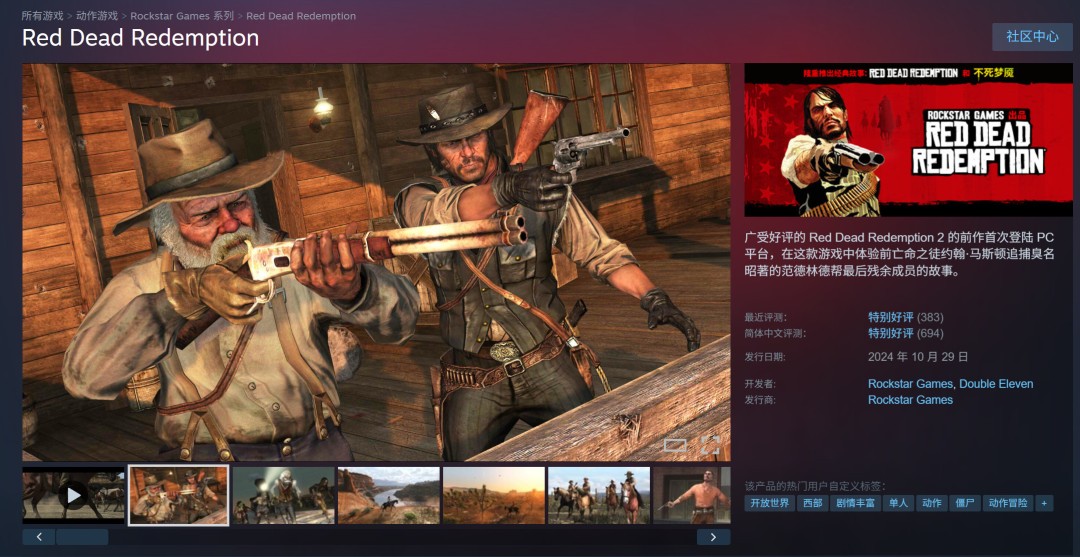 Ұڿͣ꡷ҪPS5Xbox SeriesSwitch 2