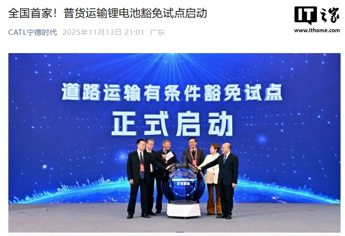 ﮵زƷɲͨ䣬ʱΪȫ׼Եҵ