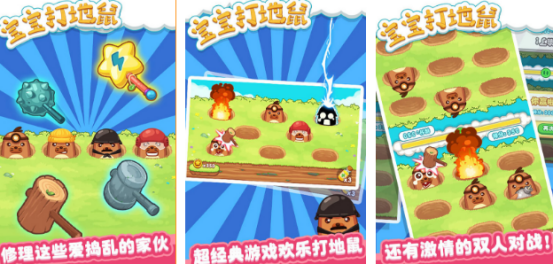 锻炼孩子专注力的小游戏有哪些_wishdown.com 锻炼孩子专注力的小游戏有哪些_wishdown.com