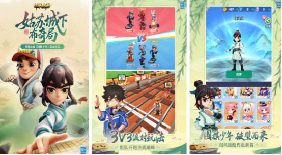 锻炼孩子专注力的小游戏有哪些_wishdown.com 锻炼孩子专注力的小游戏有哪些_wishdown.com