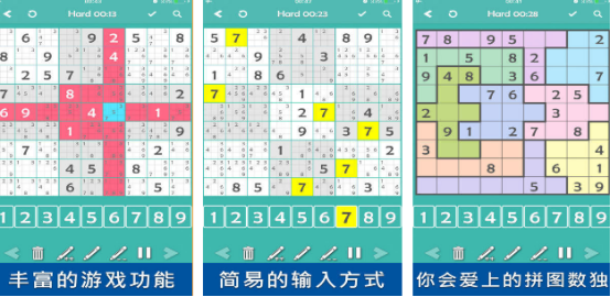 锻炼孩子专注力的小游戏有哪些_wishdown.com 锻炼孩子专注力的小游戏有哪些_wishdown.com