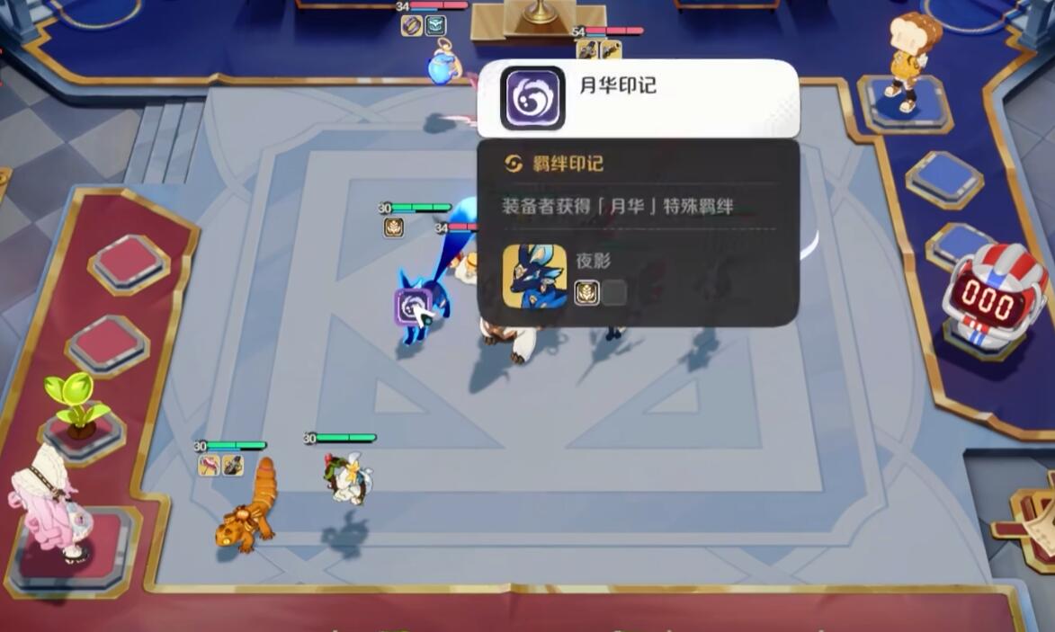 崩坏因缘精灵十月花解析_wishdown.com 崩坏因缘精灵十月花解析_wishdown.com