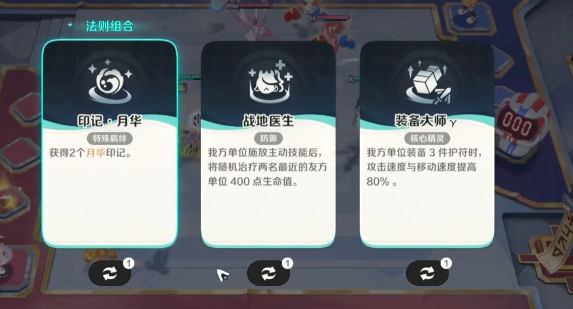 崩坏因缘精灵十月花解析_wishdown.com 崩坏因缘精灵十月花解析_wishdown.com