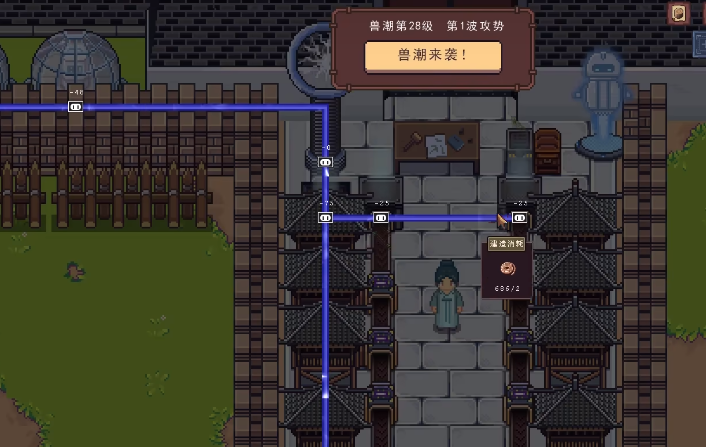 江城创业记兽潮玩法全解析_wishdown.com 江城创业记兽潮玩法全解析_wishdown.com