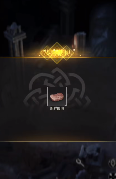 地下城堡4死寂山庄通关攻略_wishdown.com 地下城堡4死寂山庄通关攻略_wishdown.com