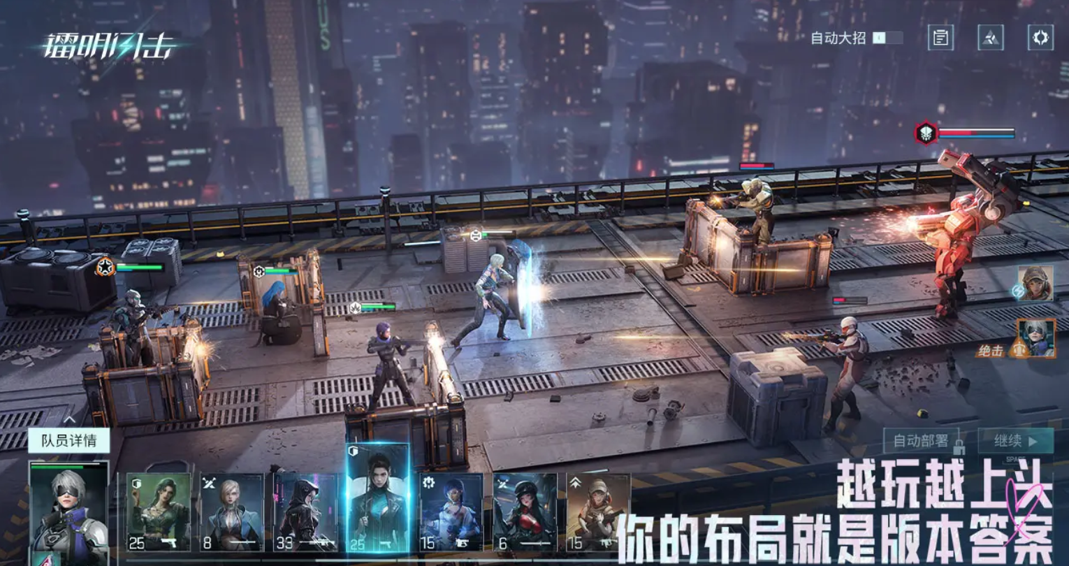 镭明闪击下载渠道推荐_wishdown.com 镭明闪击下载渠道推荐_wishdown.com