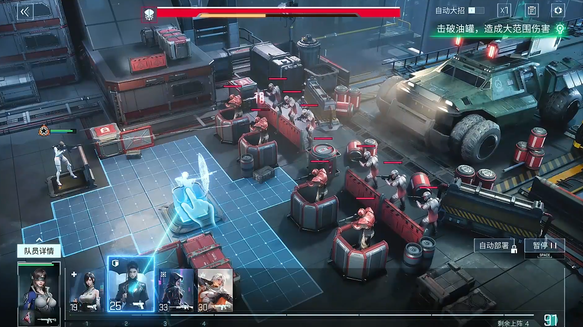 镭明闪击下载渠道推荐_wishdown.com 镭明闪击下载渠道推荐_wishdown.com