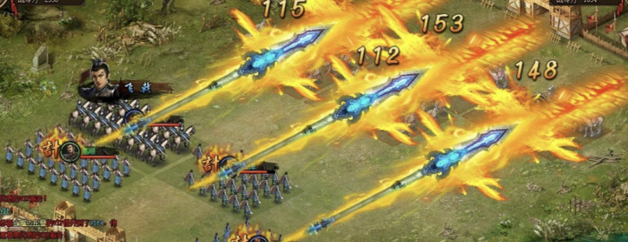 《三国乱世霸王》三军通关攻略_wishdown.com 《三国乱世霸王》三军通关攻略_wishdown.com