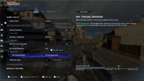 AMD FSRشRedstoneˣʹٻ㣺ϧֻһ