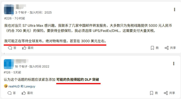 重回巅峰!2025年当贝双十一全周期战报:多品类霸榜_wishdown.com 重回巅峰!2025年当贝双十一全周期战报:多品类霸榜_wishdown.com