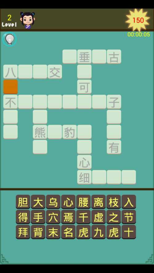 耐玩的接龙游戏推荐2025_wishdown.com 耐玩的接龙游戏推荐2025_wishdown.com