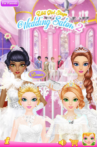 派对婚礼游戏大全_wishdown.com 派对婚礼游戏大全_wishdown.com