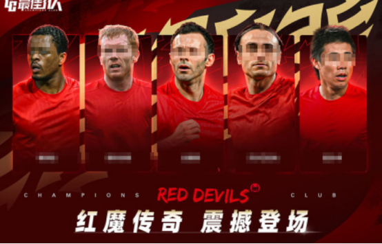 fm足球经理XXX_wishdown.com fm足球经理XXX_wishdown.com