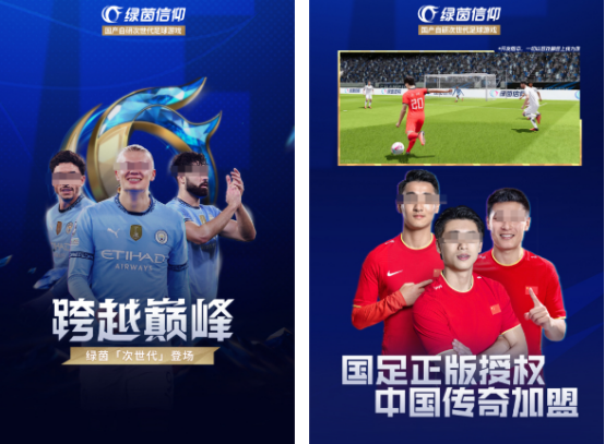 fm足球经理XXX_wishdown.com fm足球经理XXX_wishdown.com