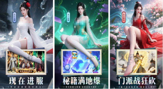 仙侠手游排行榜2025_wishdown.com 仙侠手游排行榜2025_wishdown.com