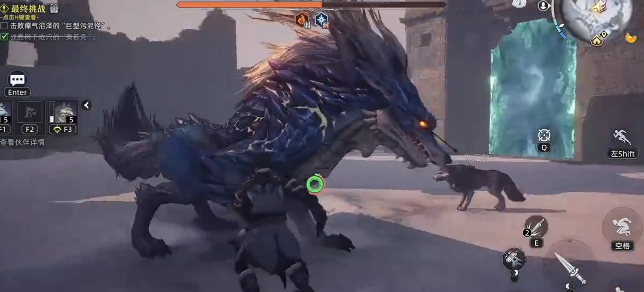 荒原曙光战斗技巧全解析_wishdown.com 荒原曙光战斗技巧全解析_wishdown.com