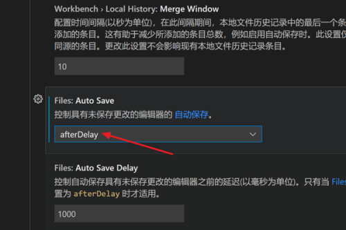 Vscode怎么设置自动保存_wishdown.com Vscode怎么设置自动保存_wishdown.com