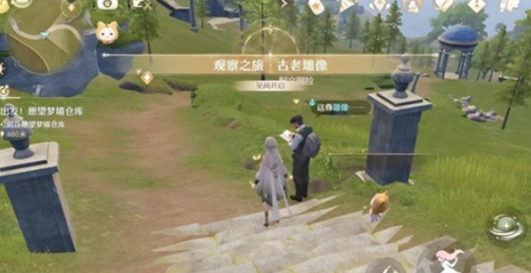 《无限暖暖》花愿镇谜题空间雕像任务攻略_wishdown.com 《无限暖暖》花愿镇谜题空间雕像任务攻略_wishdown.com