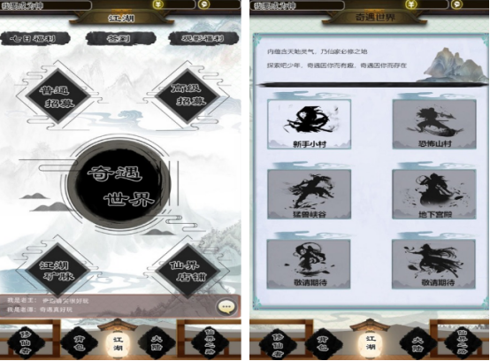 无限流单机游戏推荐_wishdown.com 无限流单机游戏推荐_wishdown.com