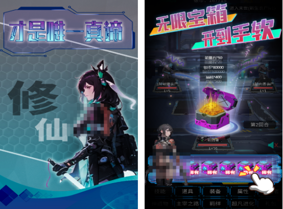 无限流单机游戏推荐_wishdown.com 无限流单机游戏推荐_wishdown.com