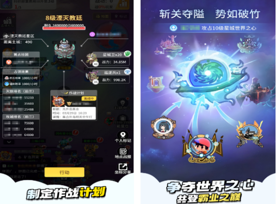 无限流单机游戏推荐_wishdown.com 无限流单机游戏推荐_wishdown.com