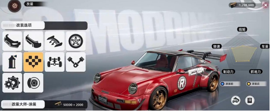 异环用的什么引擎_wishdown.com 异环用的什么引擎_wishdown.com