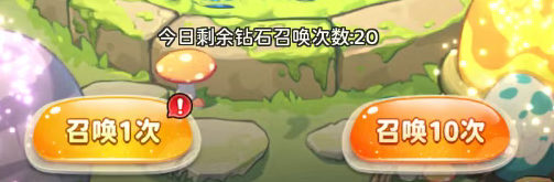 《冒险守护》幻灵庇护所玩法攻略_wishdown.com 《冒险守护》幻灵庇护所玩法攻略_wishdown.com