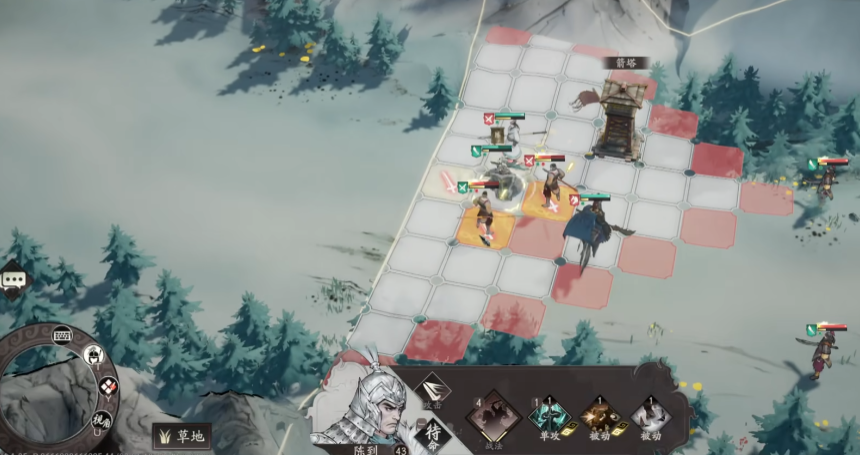 《三国望神州》陈到介绍_wishdown.com 《三国望神州》陈到介绍_wishdown.com