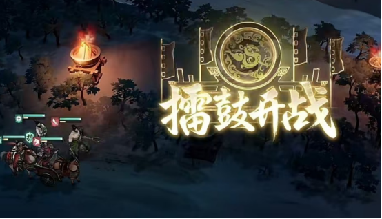 三国望神州特色玩法揭秘_wishdown.com 三国望神州特色玩法揭秘_wishdown.com