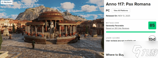 Ԫ117 ƽMվ85 ǽ˳ 淨