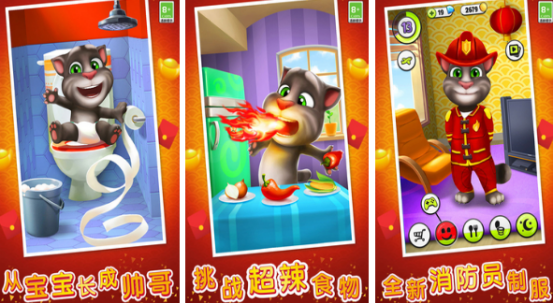 流行儿童游戏推荐_wishdown.com 流行儿童游戏推荐_wishdown.com