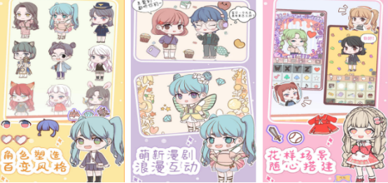 流行儿童游戏推荐_wishdown.com 流行儿童游戏推荐_wishdown.com