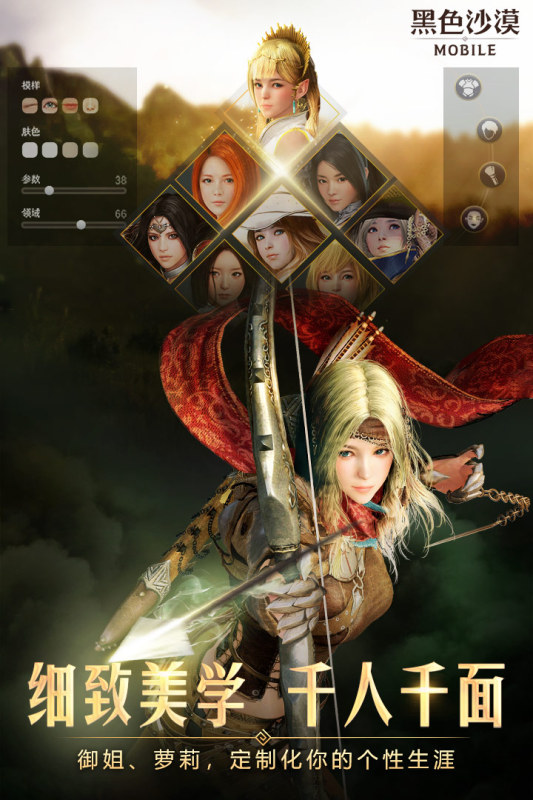 值得玩的交易手游推荐_wishdown.com 值得玩的交易手游推荐_wishdown.com