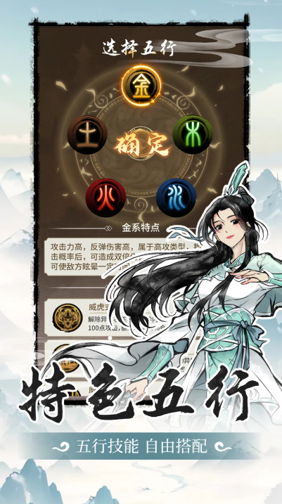 全国游戏排行榜前十_wishdown.com 全国游戏排行榜前十_wishdown.com