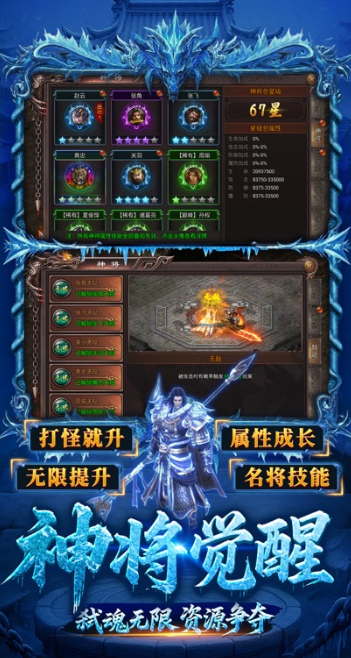 全国游戏排行榜前十_wishdown.com 全国游戏排行榜前十_wishdown.com