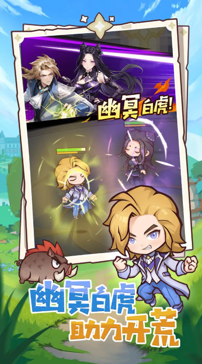 全国游戏排行榜前十_wishdown.com 全国游戏排行榜前十_wishdown.com