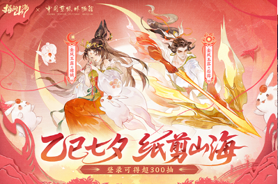 全国游戏排行榜前十_wishdown.com 全国游戏排行榜前十_wishdown.com