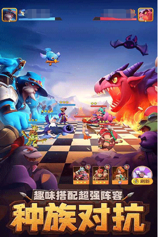 全国游戏排行榜前十_wishdown.com 全国游戏排行榜前十_wishdown.com