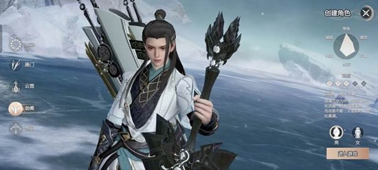 剑侠情缘零剑阁有什么技能_wishdown.com 剑侠情缘零剑阁有什么技能_wishdown.com