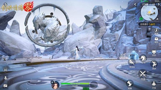 剑侠情缘零剑阁有什么技能_wishdown.com 剑侠情缘零剑阁有什么技能_wishdown.com