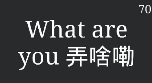 猜东西游戏推荐_wishdown.com 猜东西游戏推荐_wishdown.com