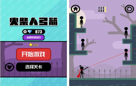 耐玩的双人火柴人游戏推荐_wishdown.com 耐玩的双人火柴人游戏推荐_wishdown.com