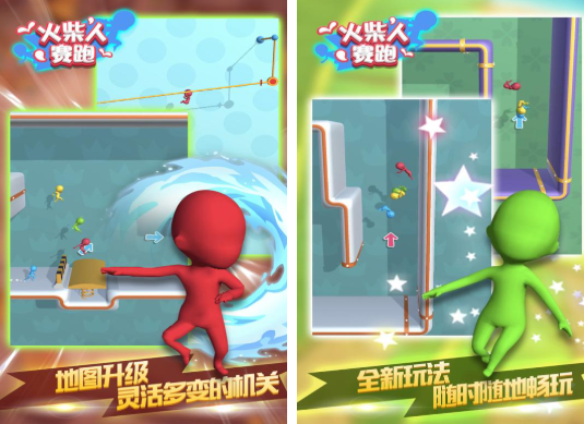 耐玩的双人火柴人游戏推荐_wishdown.com 耐玩的双人火柴人游戏推荐_wishdown.com