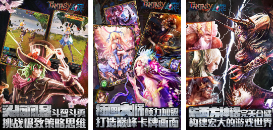 传说系列游戏顺序合集_wishdown.com 传说系列游戏顺序合集_wishdown.com