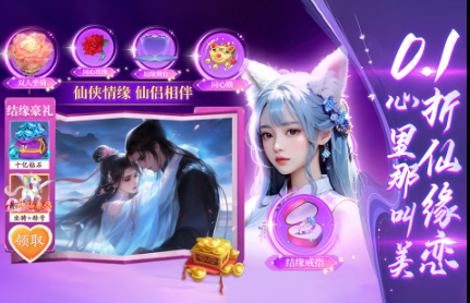 传说系列游戏顺序合集_wishdown.com 传说系列游戏顺序合集_wishdown.com